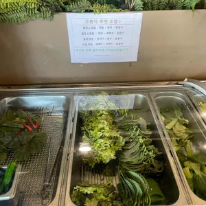 두총각닭갈비 리뷰 사진