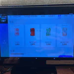 무라 라멘 리뷰 사진