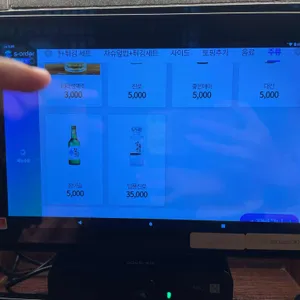 무라 라멘 리뷰 사진