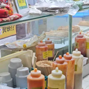 더 드림왕수제핫바 리뷰 사진