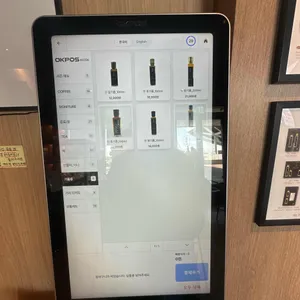 떡기리 리뷰 사진