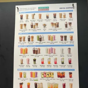 이디야커피 리뷰 사진