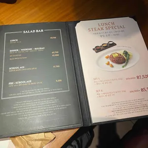 빕스 프리미어 리뷰 사진