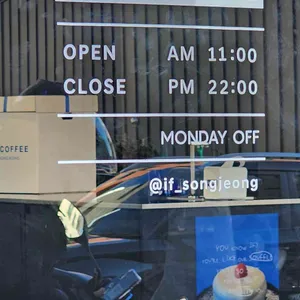 이프커피 리뷰 사진