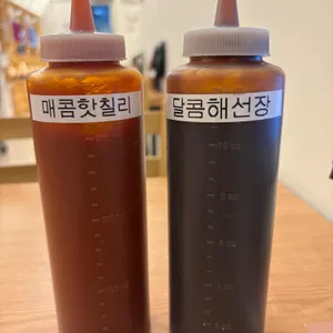 월미당 리뷰 사진