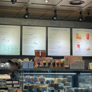 스타벅스 리뷰 사진