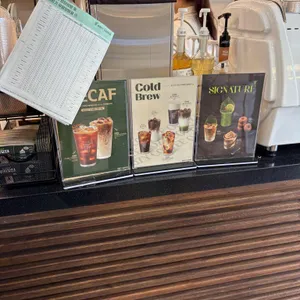 우지커피 리뷰 사진