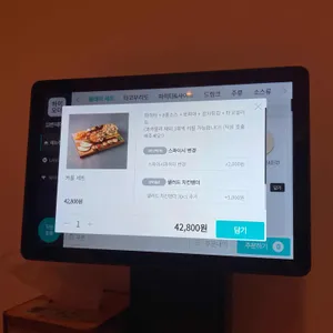 존앤맷 타코 리뷰 사진