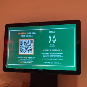 존앤맷 타코 리뷰 사진