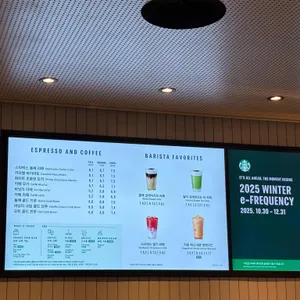 스타벅스 리뷰 사진