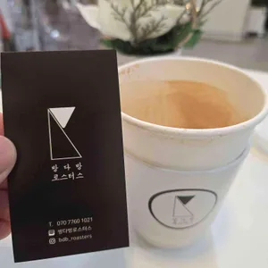 방다방로스터스 리뷰 사진