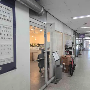 방다방로스터스 리뷰 사진