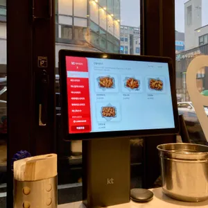 교촌치킨 리뷰 사진