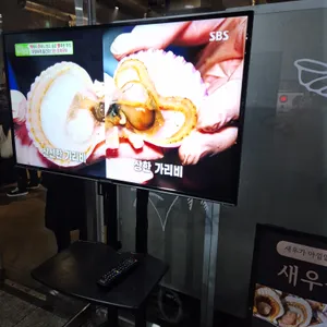 청춘조개포차 리뷰 사진