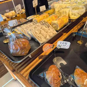 하이밀베이커리 대표 사진