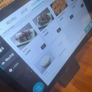 항골순대국 리뷰 사진