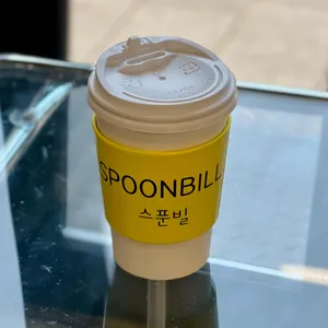 스푼빌 리뷰 사진