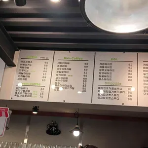 뷰282 리뷰 사진