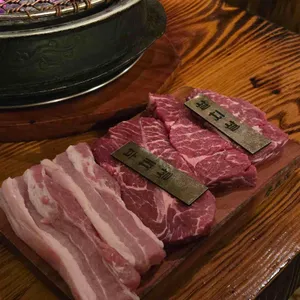 고기꾼김춘배 리뷰 사진