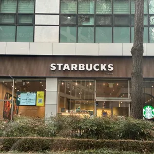 스타벅스 사진