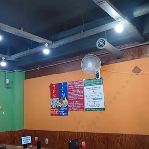 왕새우나라 리뷰 사진