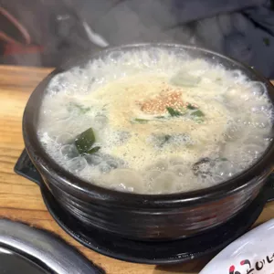 통영굴국밥 사진