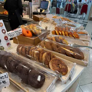 미친베이글 리뷰 사진