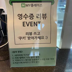 리가브로카페 리뷰 사진