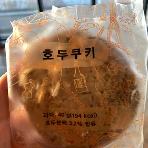 리가브로카페 리뷰 사진
