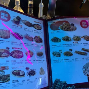 역전할머니맥주 리뷰 사진