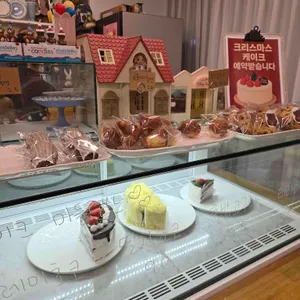 카페 마들렌느 리뷰 사진