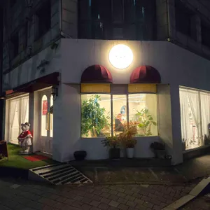 카페 마들렌느 리뷰 사진