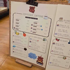 카페 마들렌느 리뷰 사진