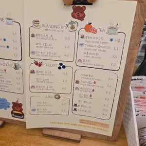 카페 마들렌느 리뷰 사진