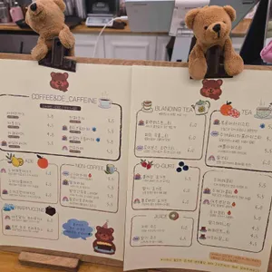 카페 마들렌느 리뷰 사진