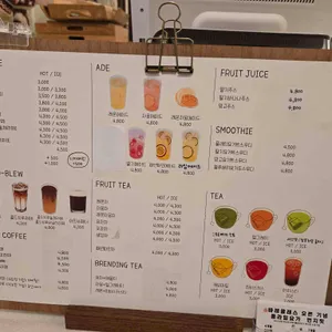 두부커피 리뷰 사진