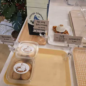 두부커피 리뷰 사진