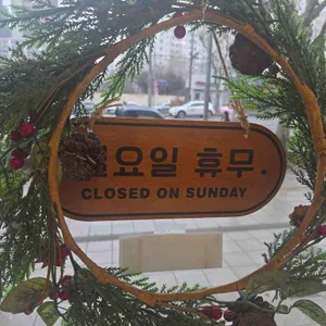 두부커피 리뷰 사진