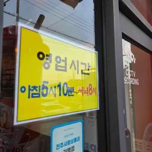 더리터 리뷰 사진