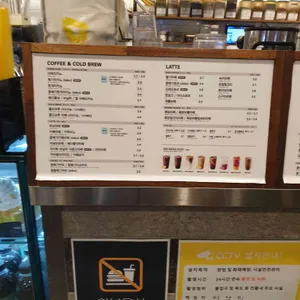 메가커피 리뷰 사진