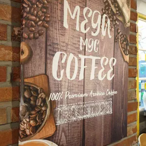 메가커피 리뷰 사진