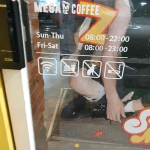 메가커피 리뷰 사진