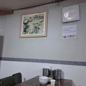 삼청동수제비 리뷰 사진