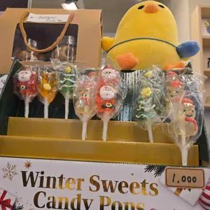 삼월베이커리 리뷰 사진