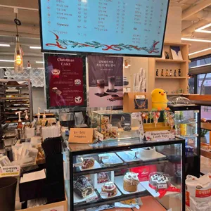 삼월베이커리 리뷰 사진