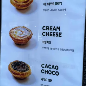 듀렛 리뷰 사진