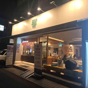 댄싱컵 리뷰 사진