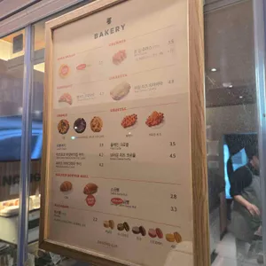 댄싱컵 리뷰 사진