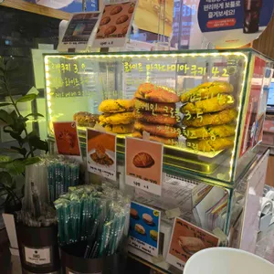 댄싱컵 리뷰 사진