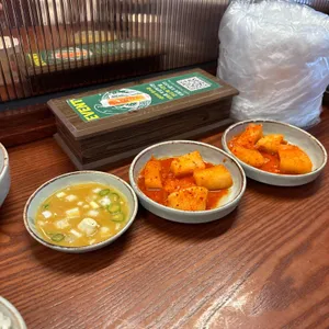 범골 대표 사진